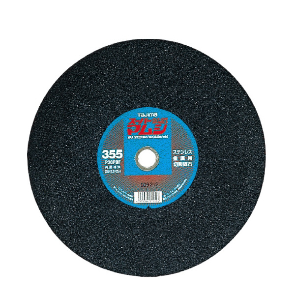 （株）ＴＪＭデザイン スーパーマムシ SPM スーパーマムシ３５５ SPM-355