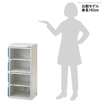アズワン（株） ドライボーイ 1-5466 ドライボーイ　ＮＤ－３Ｓ 1-5466-23