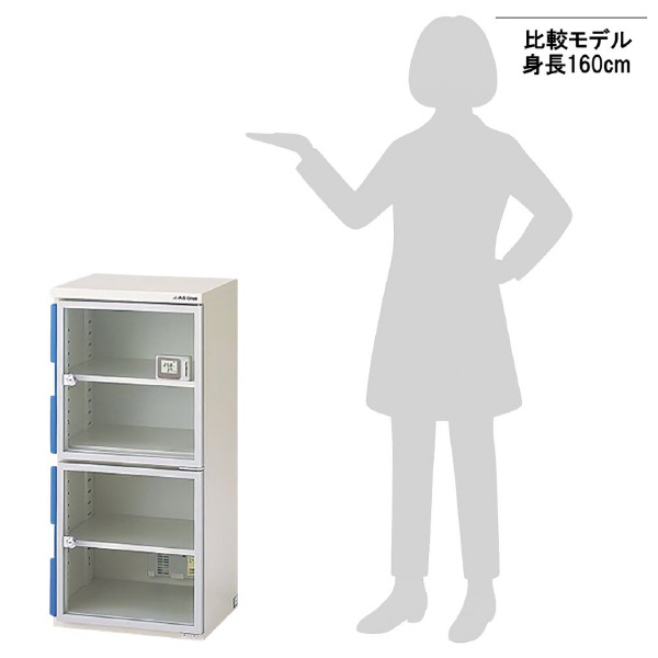 アズワン（株） ドライボーイ 1-5466 ドライボーイ　ＮＤ－３Ｓ 1-5466-23