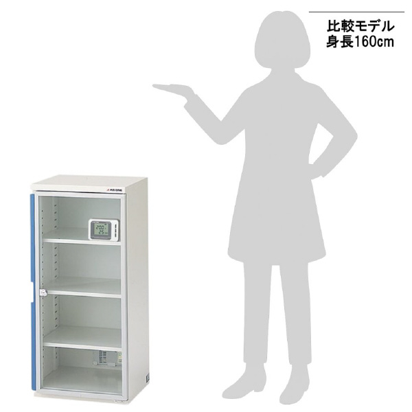 アズワン（株） ドライボーイ 1-5466 ドライボーイ　ＮＤ－４Ｓ 1-5466-24