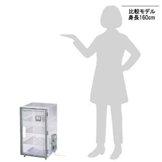 アズワン（株） オートドライデシケーター OH－3S 1-5486-21 オートドライデシケーター　ＯＨ－３Ｓ 1-5486-21