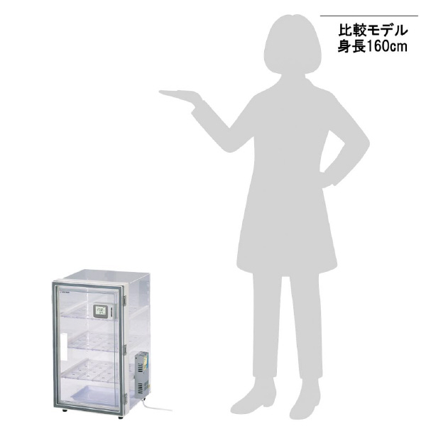 アズワン（株） オートドライデシケーター OH－3S 1-5486-21 オートドライデシケーター　ＯＨ－３Ｓ 1-5486-21