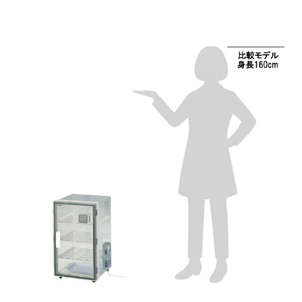 アズワン（株） オートドライデシケータ 1-5488 オートドライデシケータＵＶＯＨ４００ＳＡ 1-5488-21