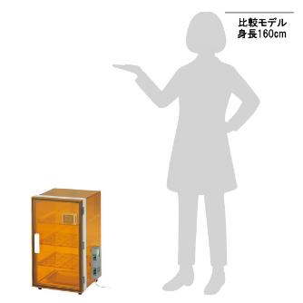 アズワン（株） オートドライデシケータ 1-5488 オートドライデシケータＵＶＯＨ５２０ＳＡ 1-5488-22