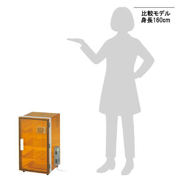アズワン（株） オートドライデシケータ 1-5488 オートドライデシケータＵＶＯＨ５２０ＳＡ 1-5488-22