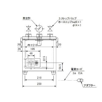 アズワン（株） コンセント付真空デシケーターVM－C 1-5800-02 コンセント付真空デシケーターＶＭ－Ｃ 1-5800-02