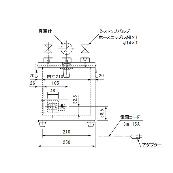 アズワン（株） コンセント付真空デシケーターVM－C 1-5800-02 コンセント付真空デシケーターＶＭ－Ｃ 1-5800-02