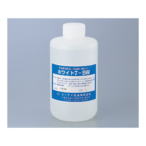 アズワン（株） 防食.防錆剤 ホワイト 1-824 防食．防錆剤　ホワイト７ＳＷ　５００ｍｌ 1-824-01