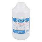 アズワン（株） 防食.防錆剤 ホワイト 1-824