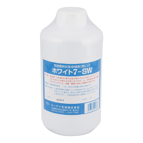 アズワン（株） 防食.防錆剤 ホワイト 1-824 防食．防錆剤　ホワイト７ＳＷ１０００ｍｌ 1-824-02