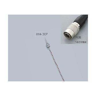 アズワン（株） 専用センサー 1-5482 専用センサー　ＩＭ４－３０Ｐ　ＪＰＴ 1-5482-01