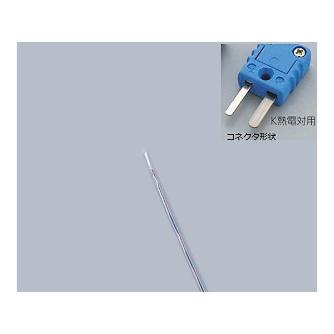 アズワン（株） 専用センサー 1-5482 専用センサー　ＩＴＥ－Ｋ　Ｋ熱電対 1-5482-04