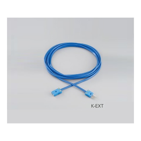 アズワン（株） センサー延長コードK－EXT K熱電対用 1-5482-11 センサー延長コードＫ－ＥＸＴ　Ｋ熱電対用 1-5482-11