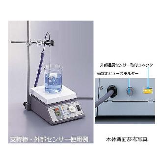 アズワン（株） デジタルホットスターラー 1-5477 デジタルホットスターラー　ＤＰ－１Ｌ 1-5477-03