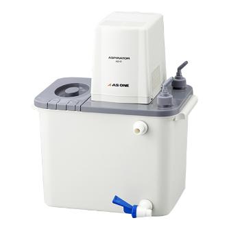 アズワン（株） アスピレーター AS－01 1-5834-01 アスピレーター　ＡＳ－０１ 1-5834-01