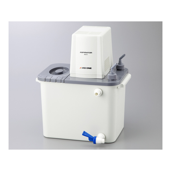 アズワン（株） アスピレーター AS－01 1-5834-01 アスピレーター　ＡＳ－０１ 1-5834-01