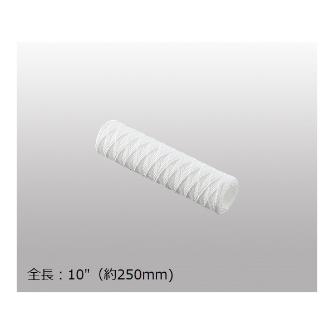 アズワン（株） カートリッジフィルター 1-5741 カートリッジフィルター　５０μｍ 1-5741-06