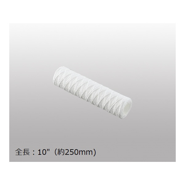 アズワン（株） カートリッジフィルター 1-5741 カートリッジフィルター　１００μｍ 1-5741-07