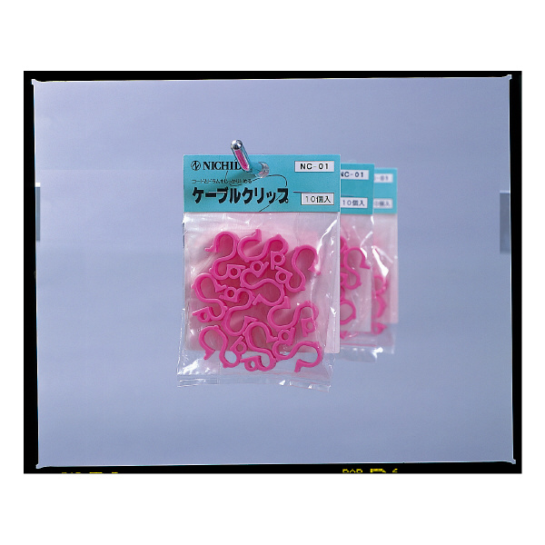 日動工業（株） ケーブルクリップ(10個入) NC-01 ケーブルクリップ（１０個入） NC-01
