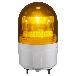 日動工業（株） 中型LED回転灯 ニコフラッシュ VL09S 中型ＬＥＤ回転灯　ニコフラッシュ VL09S-D24NY