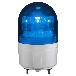 日動工業（株） 中型LED回転灯 ニコフラッシュ VL09S 中型ＬＥＤ回転灯　ニコフラッシュ VL09S-D24NB