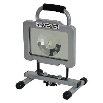 日動工業（株） チャージライト20W BAT-20MS チャージライト２０Ｗ BAT-20MS