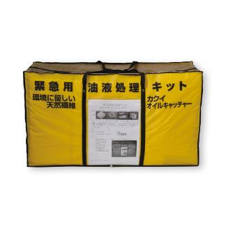 カクイ（株） 緊急用油液処理キット DA 緊急用油液処理キット DA-2000