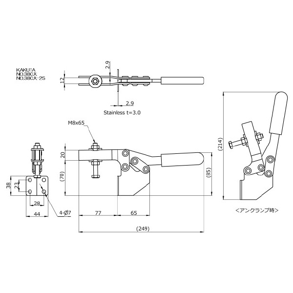 大阪角田興業（株） 下方押え型トグルクランプ ステンレス 下方押え型トグルクランプ　ステンレス NO.38Cﾀﾞｲ-2S