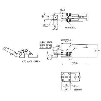 大阪角田興業（株） フック型トグルクランプ FA フック型トグルクランプ NO.FA250