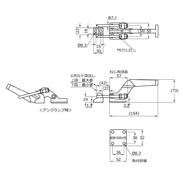 大阪角田興業（株） フック型トグルクランプ FA フック型トグルクランプ NO.FA250