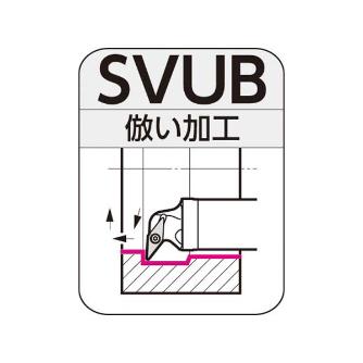 住友電気工業（株） 内径旋削用スマートダンパー 交換式ヘッド SVUB 内径旋削用スマートダンパー　交換式ヘッド SDB32-SVUBR1604-40
