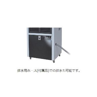 オリオン機械（株） 除湿機 RFB600A 除湿機 RFB600A