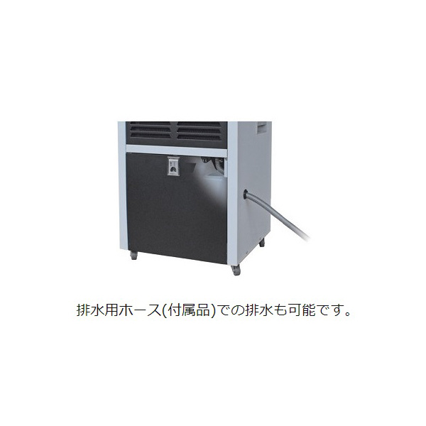 オリオン機械（株） 除湿機 RFB600A 除湿機 RFB600A
