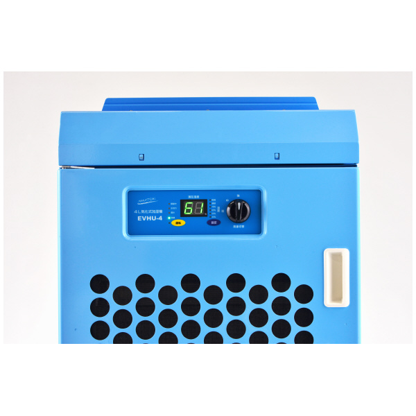 （株）ナカトミ 気化式加湿機 EVHU-4 気化式加湿機 EVHU-4