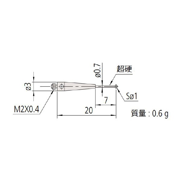 （株）ミツトヨ 三次元CNC 付属品 06ABN755 三次元ＣＮＣ　付属品 06ABN755/MS2-1R7 ｽﾀｲﾗｽ