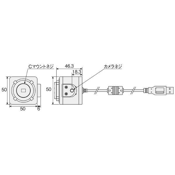 ホーザン株式会社 USBカメラ ＵＳＢカメラ L-837