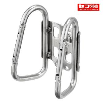 （株）ＴＪＭデザイン 着脱式工具ホルダーステン カラビナ大 SFKHS 着脱式工具ホルダーステン　カラビナ大 SFKHS-CLW