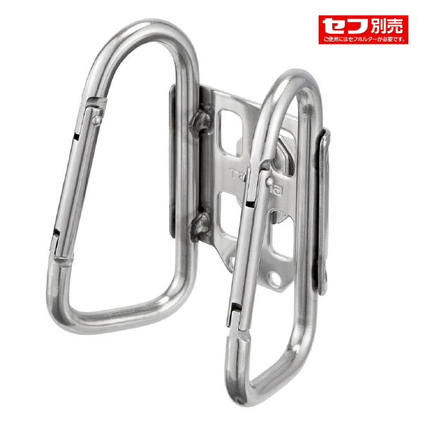 （株）ＴＪＭデザイン 着脱式工具ホルダーステン カラビナ大 SFKHS 着脱式工具ホルダーステン　カラビナ大 SFKHS-CLW