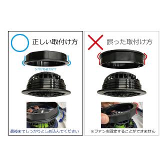 （株）ＴＪＭデザイン 清涼ファン風雅ベスト FVP-AAVBW 清涼ファン風雅ベスト　ＬＬ FVP-AAVBWLL