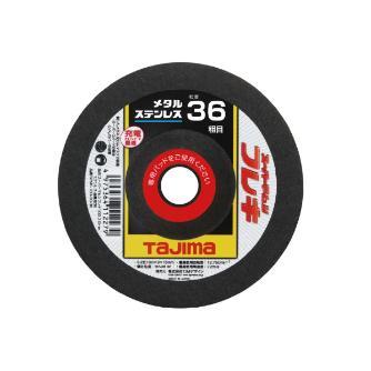 （株）ＴＪＭデザイン スーパーマムシフレキ ステンレス・金属用 SPMF スーパーマムシフレキ　ステンレス・金属用 SPMF-100-30-36