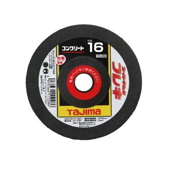 （株）ＴＪＭデザイン スーパーマムシフレキ コンクリート用 SPMF スーパーマムシフレキ　コンクリート用 SPMF-100-30-16