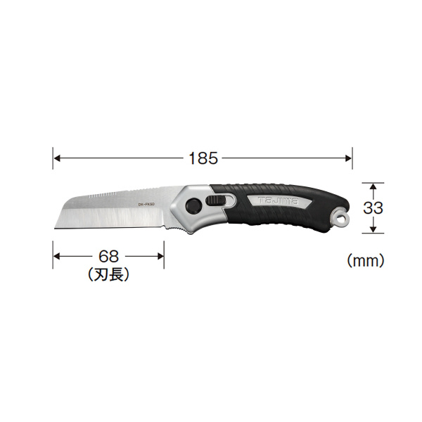（株）ＴＪＭデザイン 折込電工ナイフスタンダード DK-FKSD 折込電工ナイフスタンダード DK-FKSD