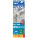 （株）ＴＪＭデザイン コズミットインク COZMITINK コズミットインク　グリーン COZMITINK-G