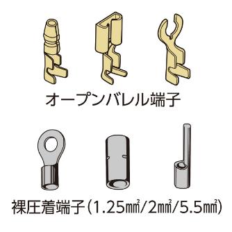 （株）ロブテックス 電装圧着工具 FK 電装圧着工具 FK1A