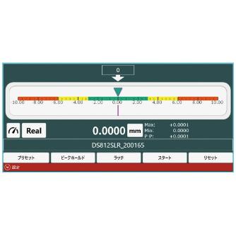 （株）マグネスケール USBデジタルゲージ用計測ソフトウェア MeasureViewer ＭｅａｓｕｒｅＶｉｅｗｅｒ SET-DZ01S(J)