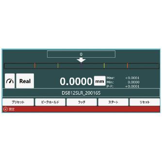 （株）マグネスケール USBデジタルゲージ用計測ソフトウェア MeasureViewer ＭｅａｓｕｒｅＶｉｅｗｅｒ SET-DZ01S(J)
