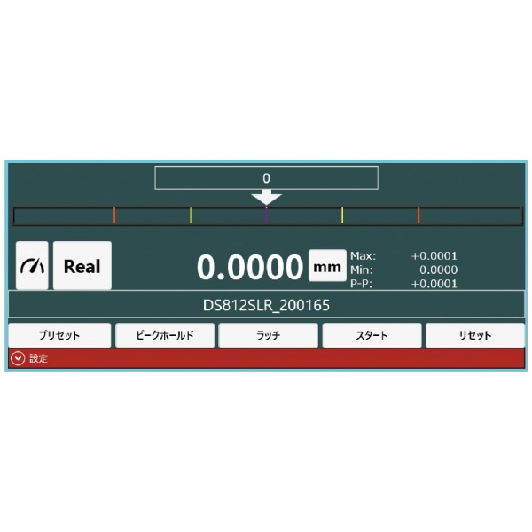 （株）マグネスケール USBデジタルゲージ用計測ソフトウェア MeasureViewer ＭｅａｓｕｒｅＶｉｅｗｅｒ SET-DZ01S(J)