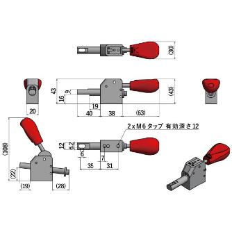 大阪角田興業（株） デュアルクランプ 下方押え型 SUD デュアルクランプ　下方押え型 SUD-20ST