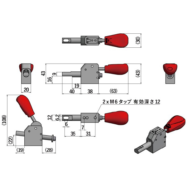 大阪角田興業（株） デュアルクランプ 下方押え型 SUD デュアルクランプ　下方押え型 SUD-20ST