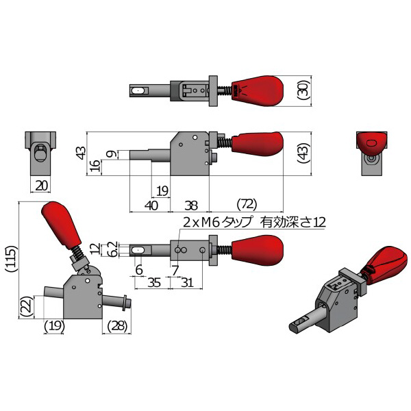 大阪角田興業（株） デュアルクランプ 下方押え型 SUD デュアルクランプ　下方押え型 SUD-20ST-L